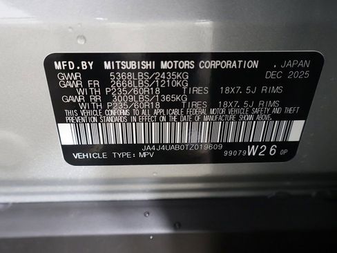 New 2026 Mitsubishi Outlander ES AWD/4WD image 51