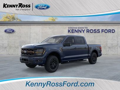 New 2025 Ford F150 Tremor w/ Tow/Haul Package