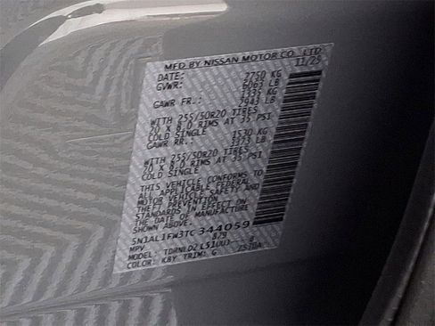 New 2026 INFINITI QX60 Sport w/ Dark Cargo Package image 23