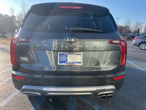 Used 2021 Kia Telluride SX w/ SX Prestige Package image 7
