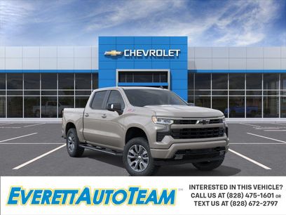 New 2026 Chevrolet Silverado 1500 RST w/ RST All Star Premium Package