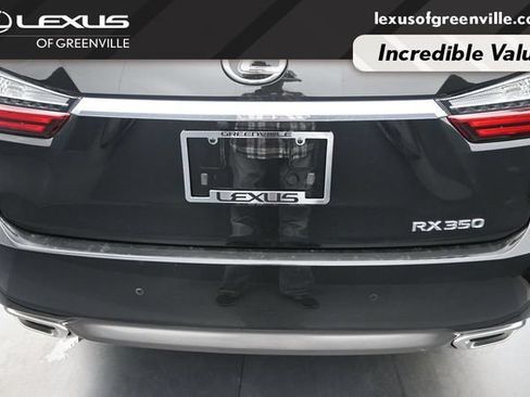 Used 2019 Lexus RX 350 AWD w/ Navigation Package image 10