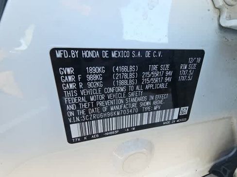 Used 2019 Honda HR-V Touring image 27