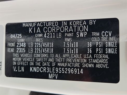 New 2025 Kia Niro EX Touring image 13