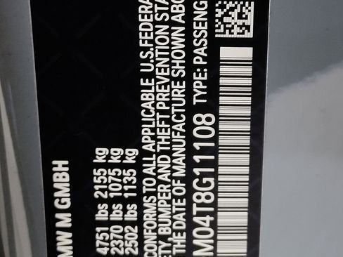 New 2026 BMW M2 w/ Lighting Package image 32