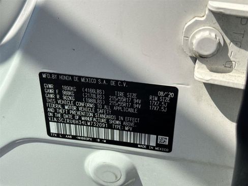 Used 2020 Honda HR-V LX image 31