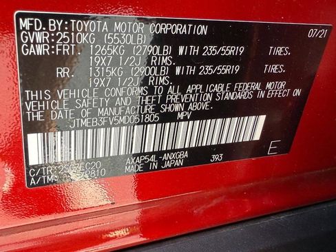 Certified 2021 Toyota RAV4 XSE w/ Weather Package image 24