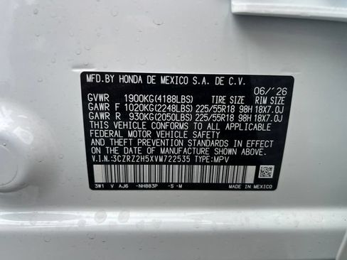 New 2027 Honda HR-V Sport image 18