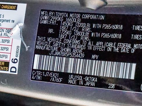 Used 2023 Lexus GX 460 Premium w/ Premium Package image 30