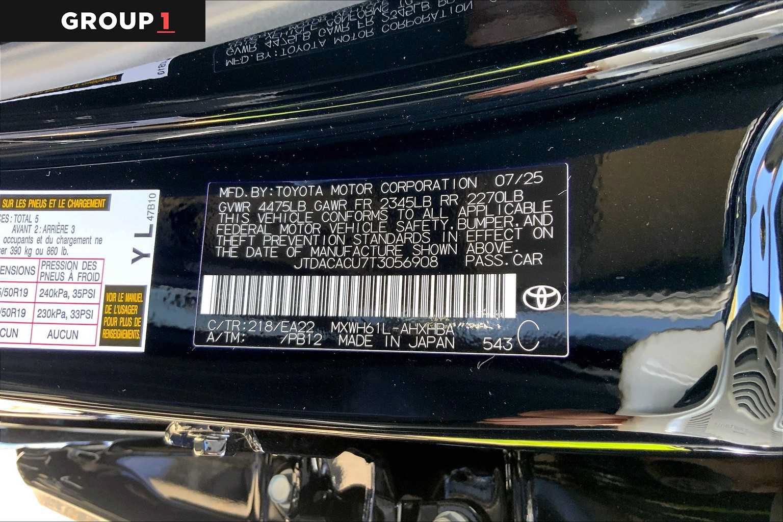 Used 2026 Toyota Prius Plug-In Hybrid w/ Limited Premium Package FWD image 16