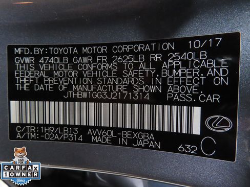 Used 2018 Lexus ES 300h w/ Luxury Package FWD image 30