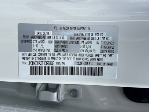 New 2026 MAZDA CX-90 Plug-In Hybrid w/Premium Sport AWD/4WD image 20