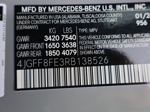 Used 2024 Mercedes-Benz GLS 580 4MATIC image 43