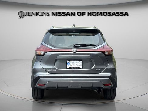 Certified 2024 Nissan Kicks SR FWD image 6