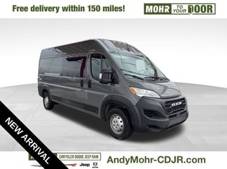 Used 2023 RAM ProMaster 2500 360° Tour