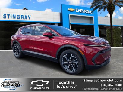 New 2026 Chevrolet Equinox EV LT w/ LPO, All-Weather Mat Package