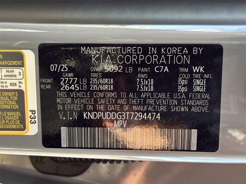 New 2026 Kia Sportage S image 30