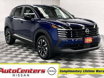 New 2026 Nissan Kicks SV