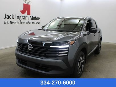 New 2026 Nissan Kicks SV