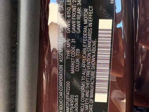 New 2026 Volvo XC90 B5 Core image 22