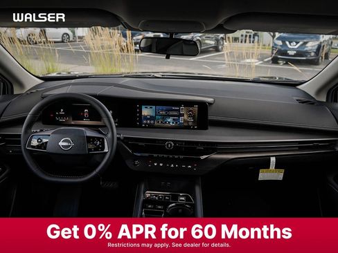 New 2025 Nissan Murano SV image 13