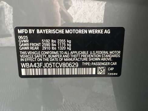 Used 2026 BMW 530i w/ M Sport Package RWD image 34