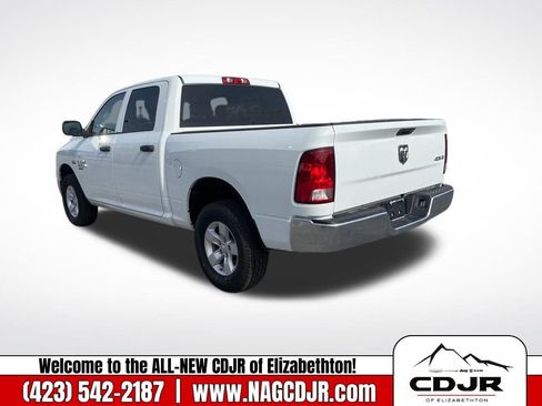New 2023 RAM 1500 Tradesman w/ Chrome Plus Package image 5
