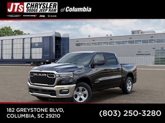 New 2026 RAM 1500 Big Horn RWD video 1