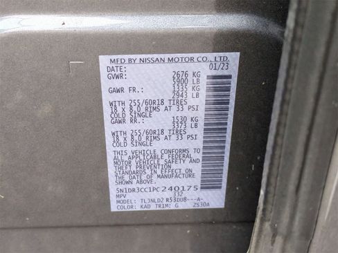 Used 2023 Nissan Pathfinder SL image 34