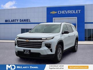 Used 2026 Chevrolet Traverse LT w/ Driver Confidence Package AWD/4WD video 2