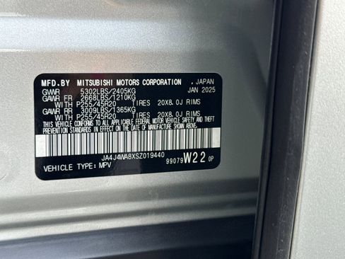 Used 2025 Mitsubishi Outlander SEL image 21