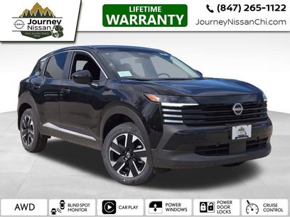 New 2025 Nissan Kicks SV w/ Illumination Package