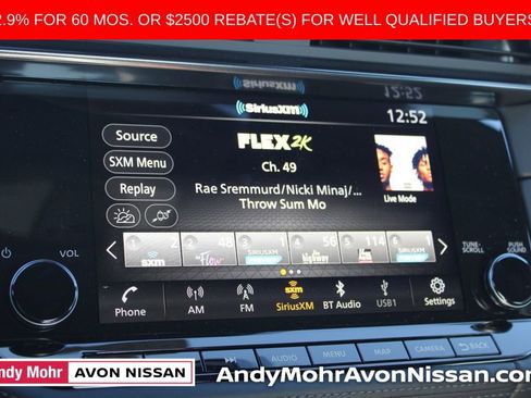 New 2025 Nissan Z NISMO w/ Floor Mat Package image 19