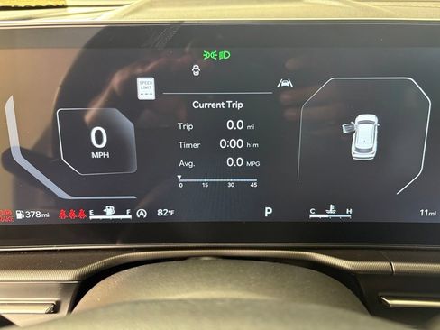 New 2026 Kia Sportage SX FWD image 26