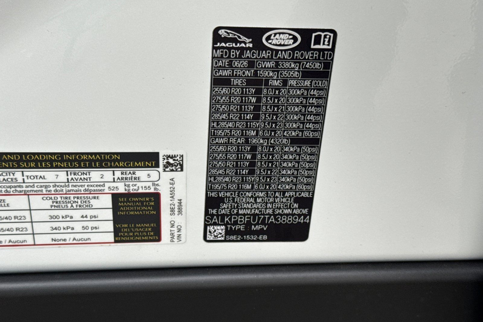 New 2026 Land Rover Range Rover Long Wheelbase SE AWD/4WD image 35