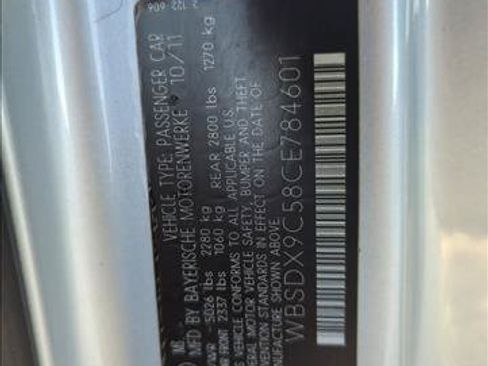 Used 2012 BMW M3 Convertible RWD image 27