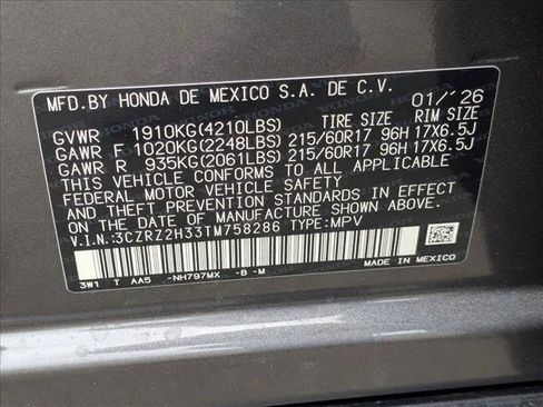 New 2026 Honda HR-V LX image 18