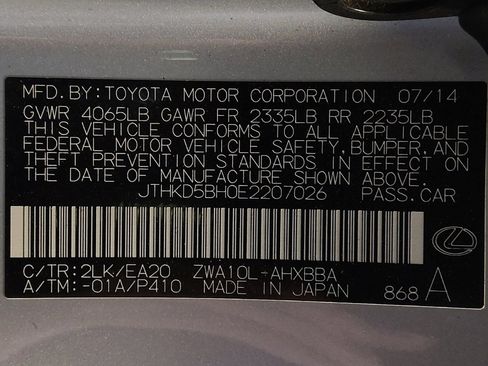 Used 2014 Lexus CT 200h image 33