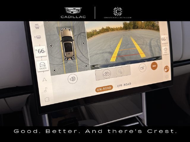 Used 2026 Land Rover Range Rover SE AWD/4WD image 16