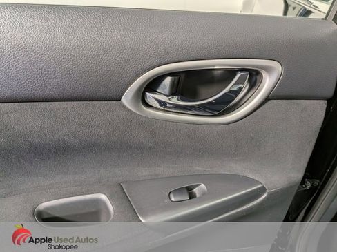 Used 2013 Nissan Sentra SR w/ Driver Pkg image 23