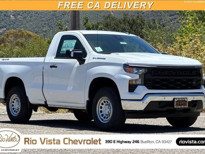 New 2026 Chevrolet Silverado 1500 W/T w/ WT Safety Package
