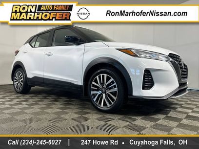 Used 2023 Nissan Kicks SV