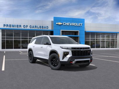 New 2026 Chevrolet Traverse Z71 w/ Enhanced Driving Package