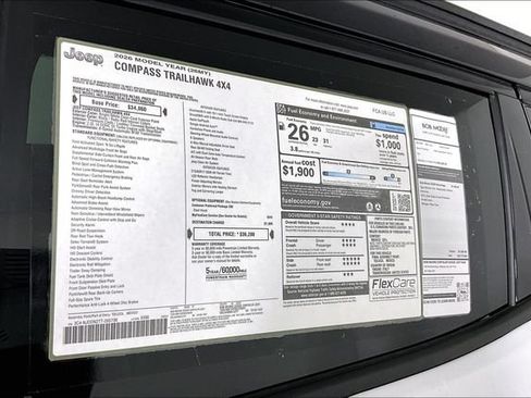 New 2026 Jeep Compass Trailhawk AWD/4WD image 14