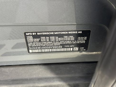 Used 2025 BMW X5 xDrive50e w/ Premium Package image 21