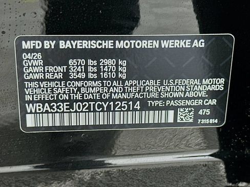 Used 2026 BMW 760i xDrive w/ Executive Package AWD/4WD image 24