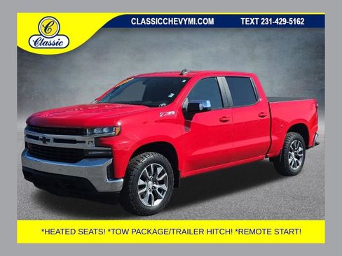 Used 2020 Chevrolet Silverado 1500 LT w/ All-Star Edition AWD/4WD image 1