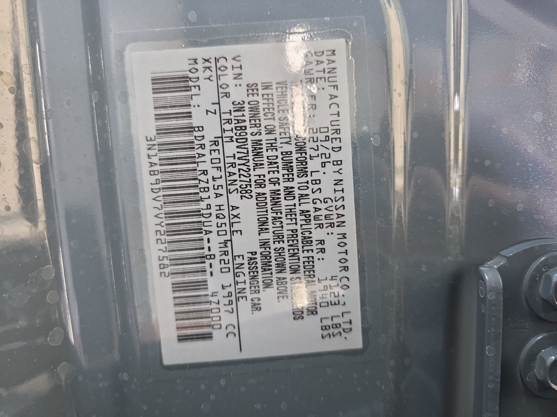 New 2027 Nissan Sentra SR w/ Floor Mat Package FWD image 34