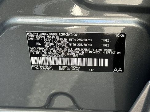 New 2026 Subaru Uncharted AWD image 35