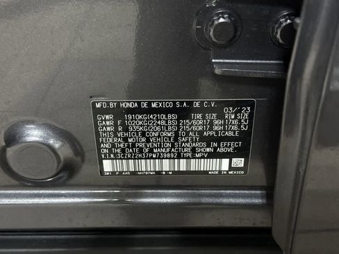 Used 2023 Honda HR-V LX image 16